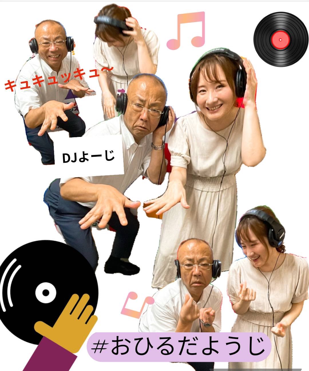 STVラジオ【公式】 on X: 