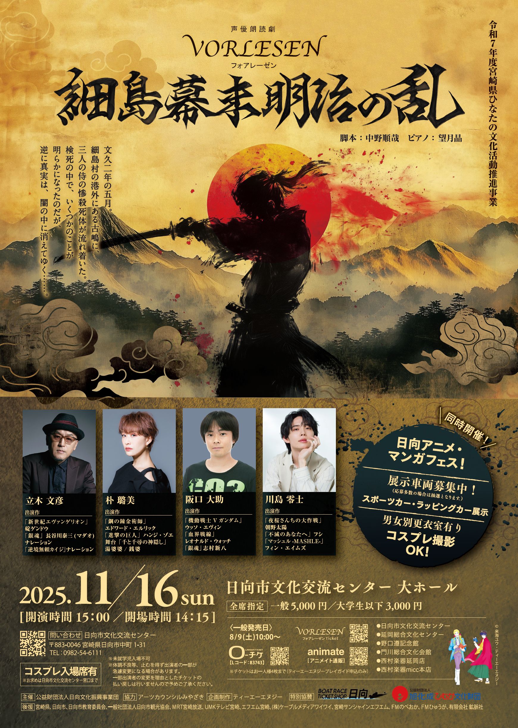 ハイパーレクチャー　船口明　DVD テキスト　現代文　駿台　代ゼミ　鉄緑会 2025年最新】ハイパーレクチャーの人気アイテム - メルカリ