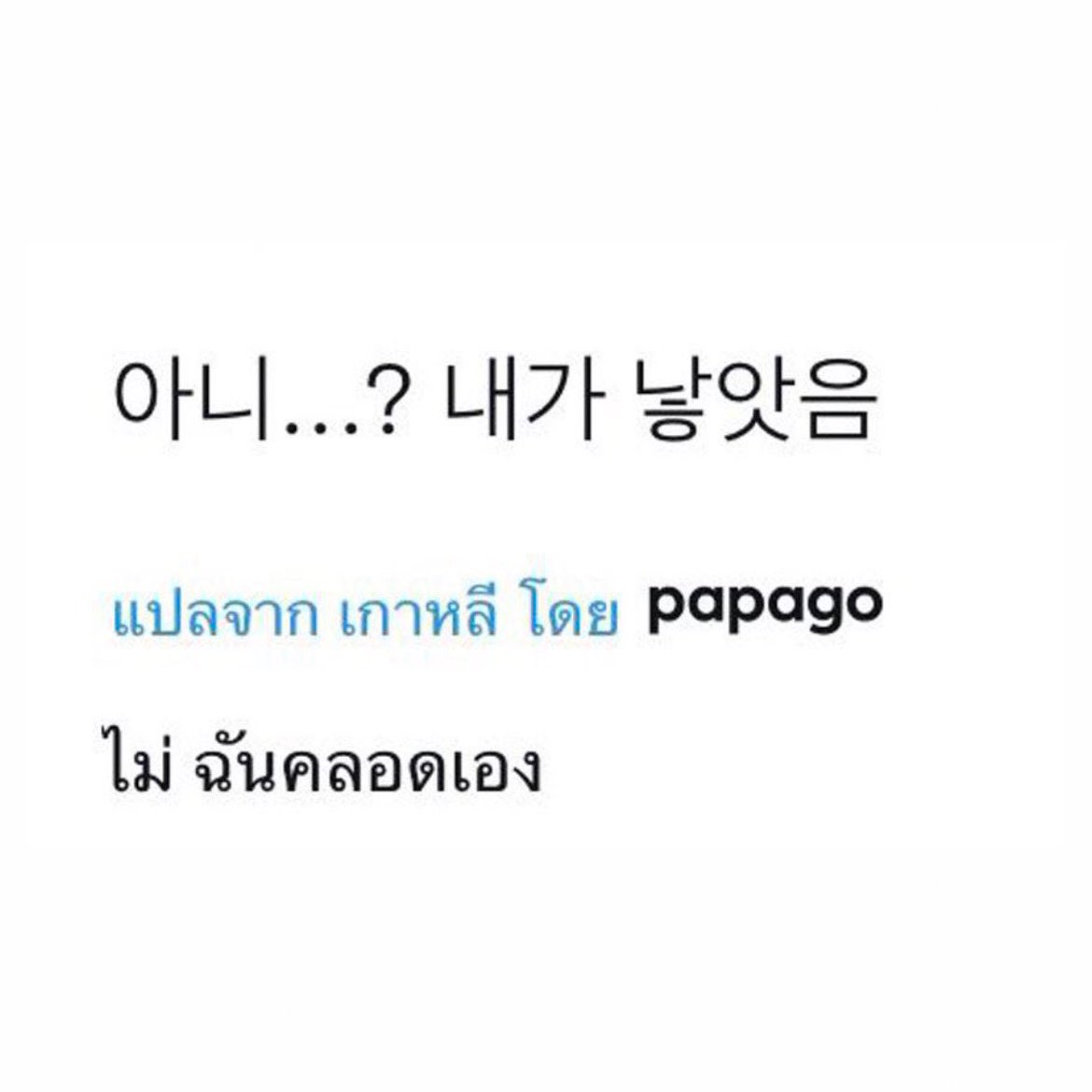mklt tweet media