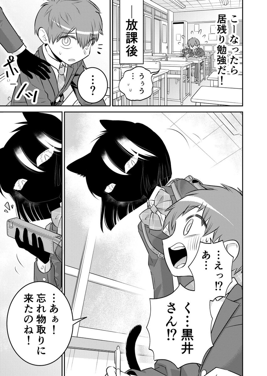 (1/4) 