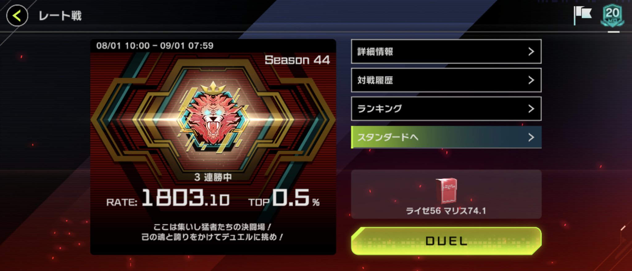 すすす (@gggggvycyc) / X