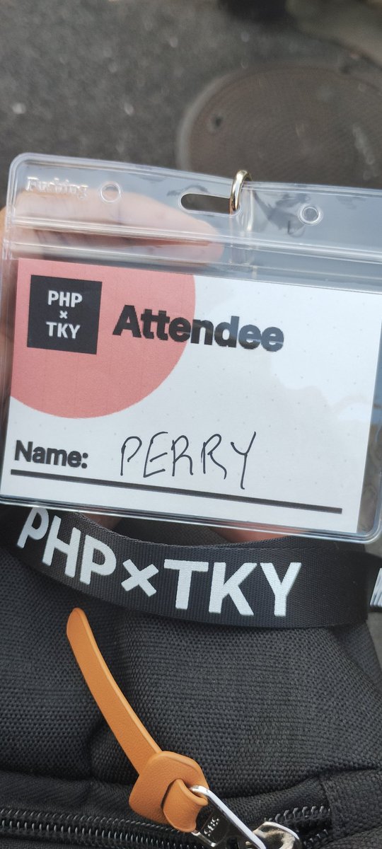 PerryFrontend's tweet image. #phpxtokyo のグッズも頂きました！nice思い出！(๑•̀ㅂ•́)و✧

Thank you for the event. I learned a lot!

#phpxtky