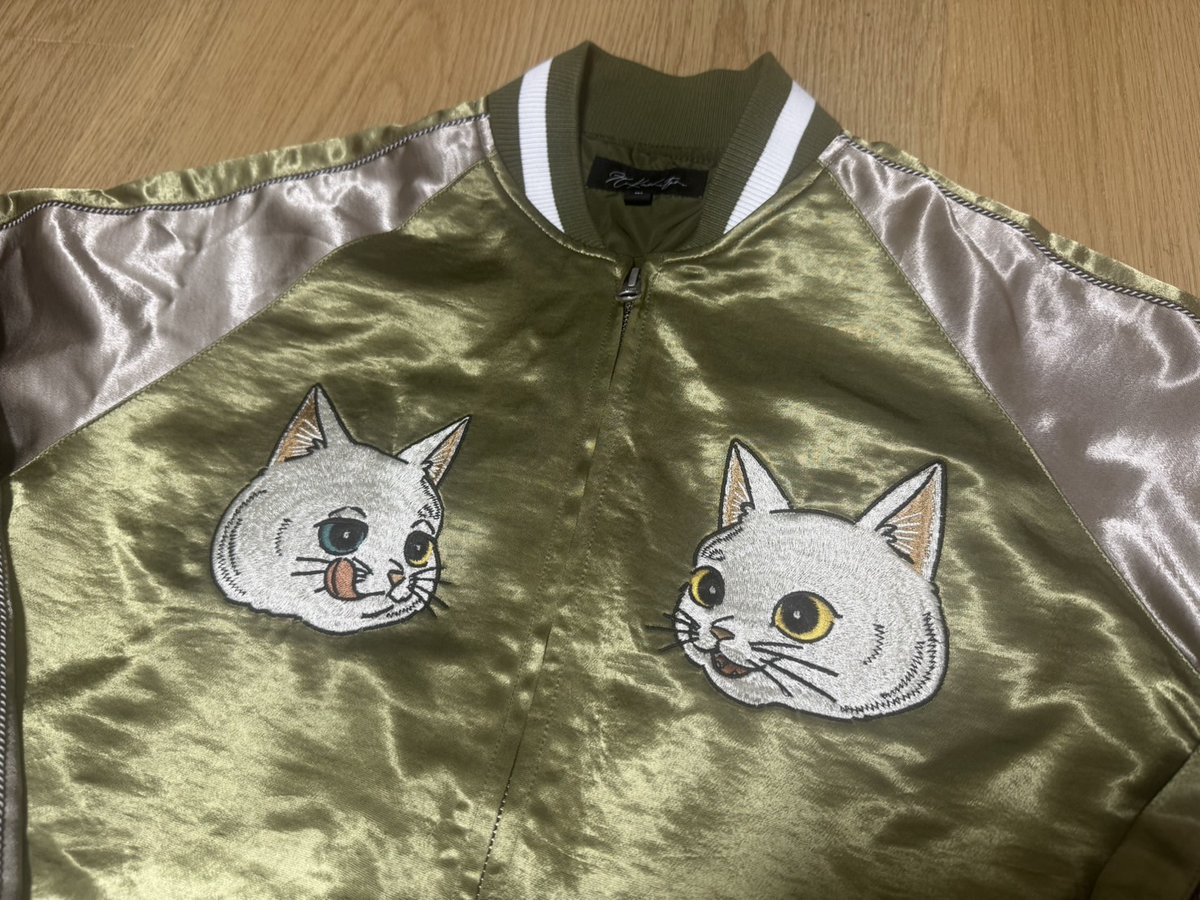 🕺着用画像！ #伊東歌詞太郎 オリジナル スーベニアジャケット、 指で