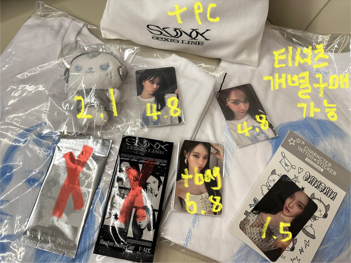 2025 aespa LIVE TOUR - SYNK : aeXIS LINE 에스파 콘서트 엠디 양도해요

Dm or kkt

open.kakao.com/o/se0rv8Jh

카리나 지젤 원터 닝닝 티셔츠 가방 스티커 키링 트레카 wts sell poca pc dirty work ningning karina winter Gisele 사운드웨이브 makestar kms vip 사쳌 사운드체크
