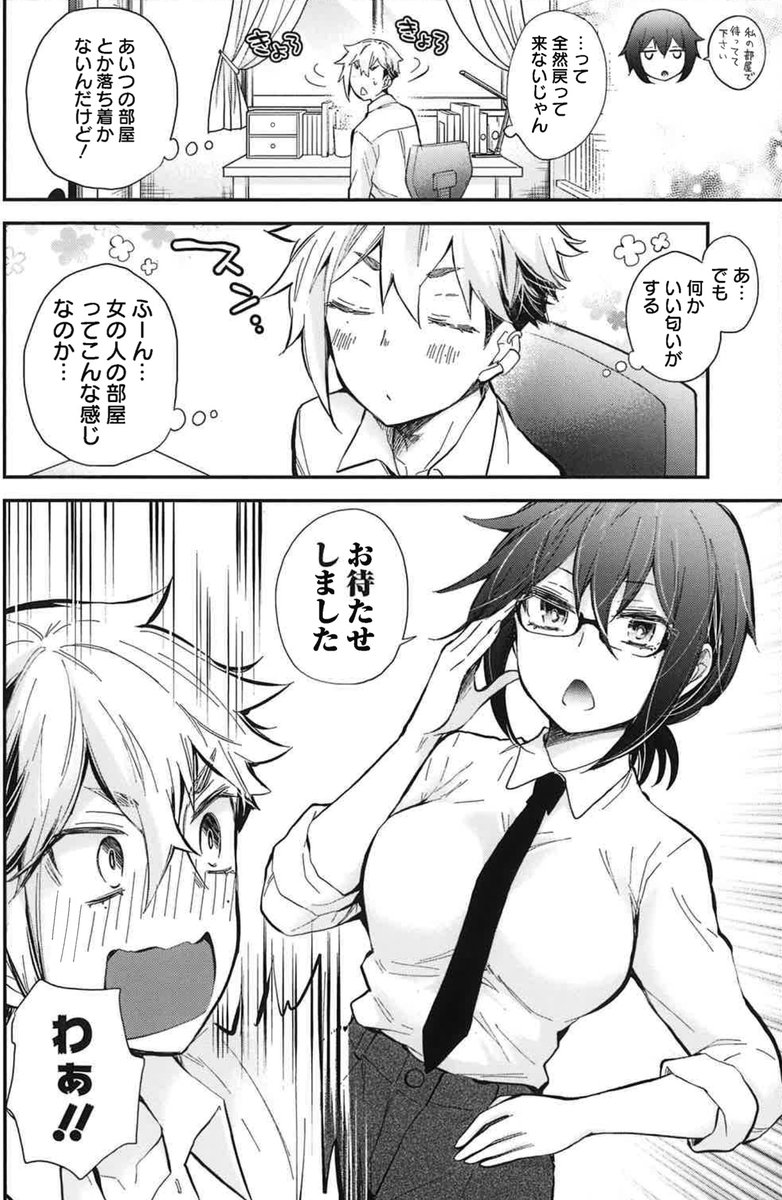 (1/5) 