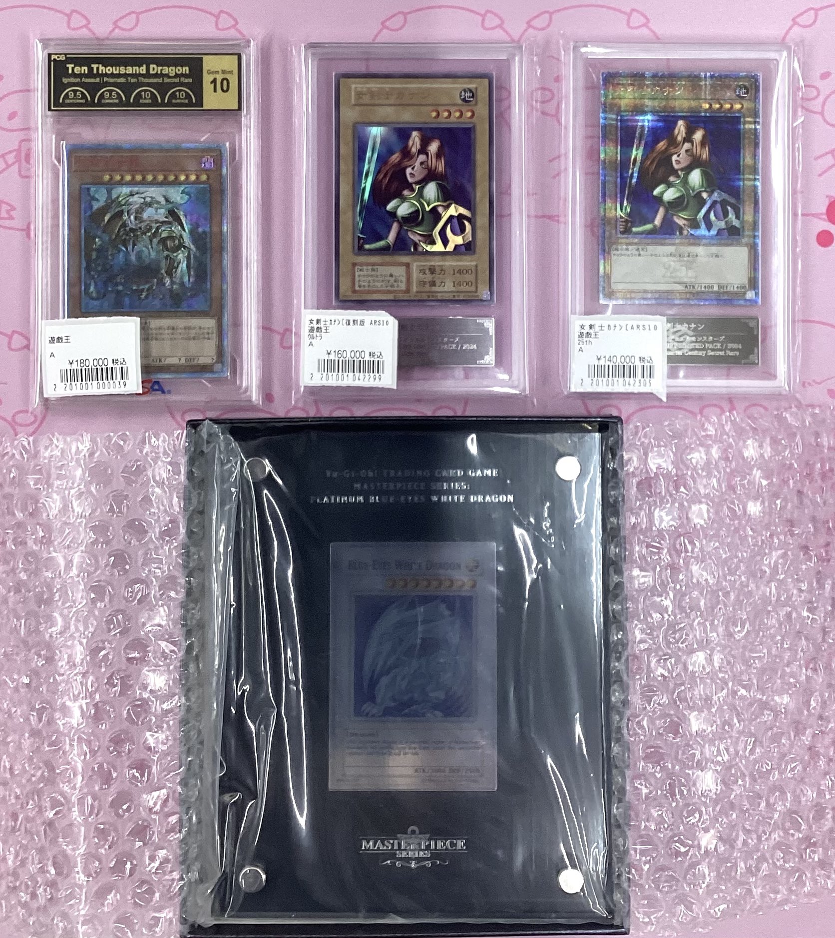 カードショップ Buu star高岡本店 on X: 