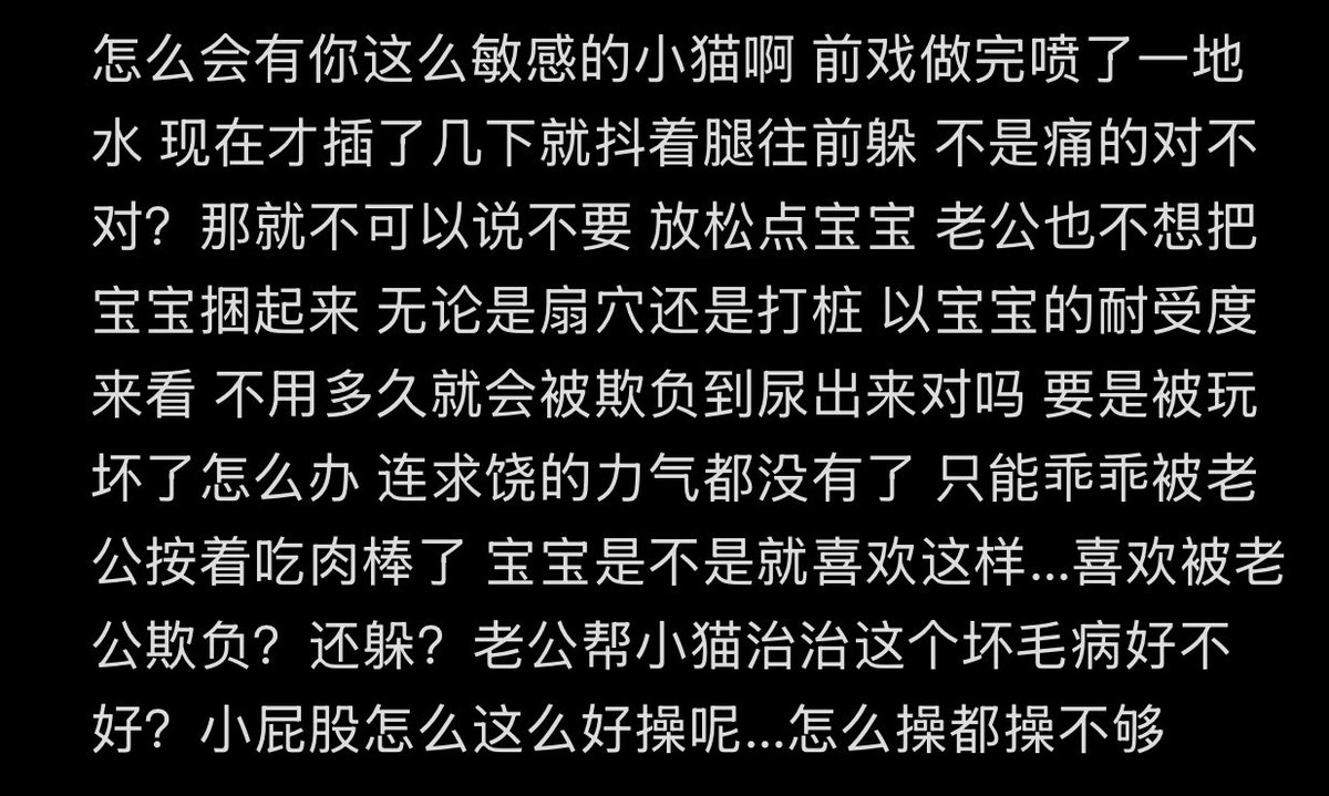 Kncore tweet media