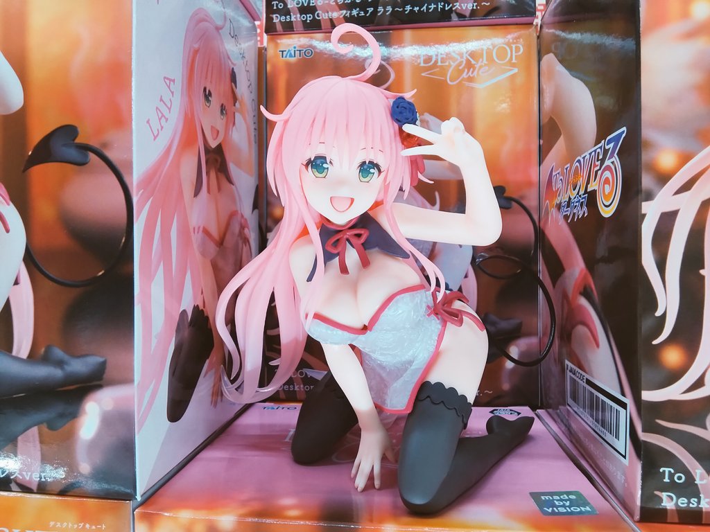 ToLOVEる DesktopCuteフィギュア ララ チャイナドレスver
