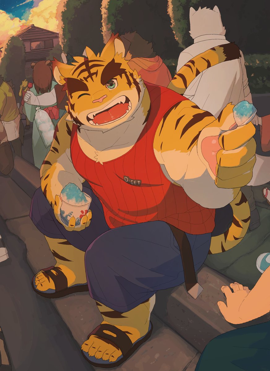 虎……………………………………………………