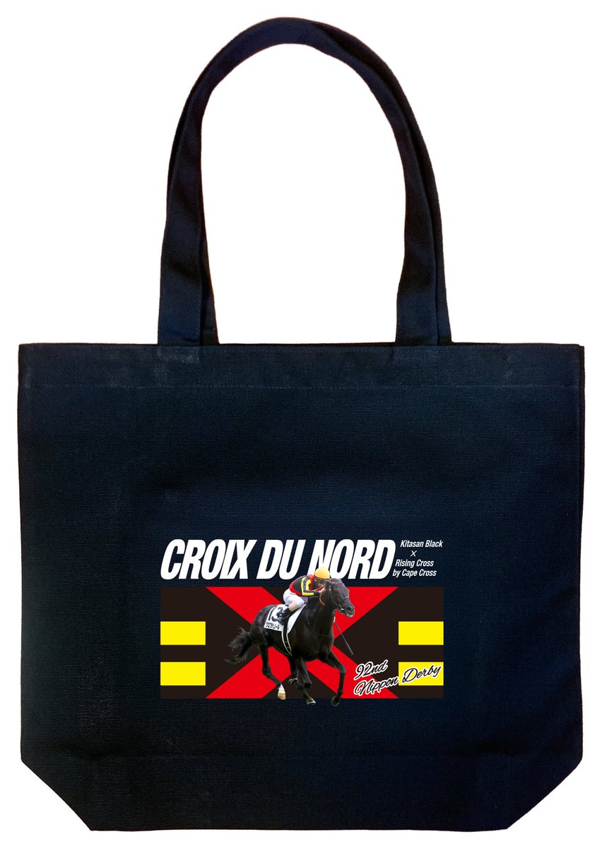 公式】keibafan.shop on X