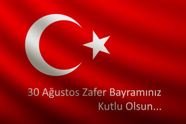 30 Ağustos Zaferi, milli birlik ve beraberlik ruhu içerisinde bağımsızlık meşalesinin ebediyen yanacağı bir zaferdir. Bu güzel Zafer Bayramı'mız kutlu olsun…