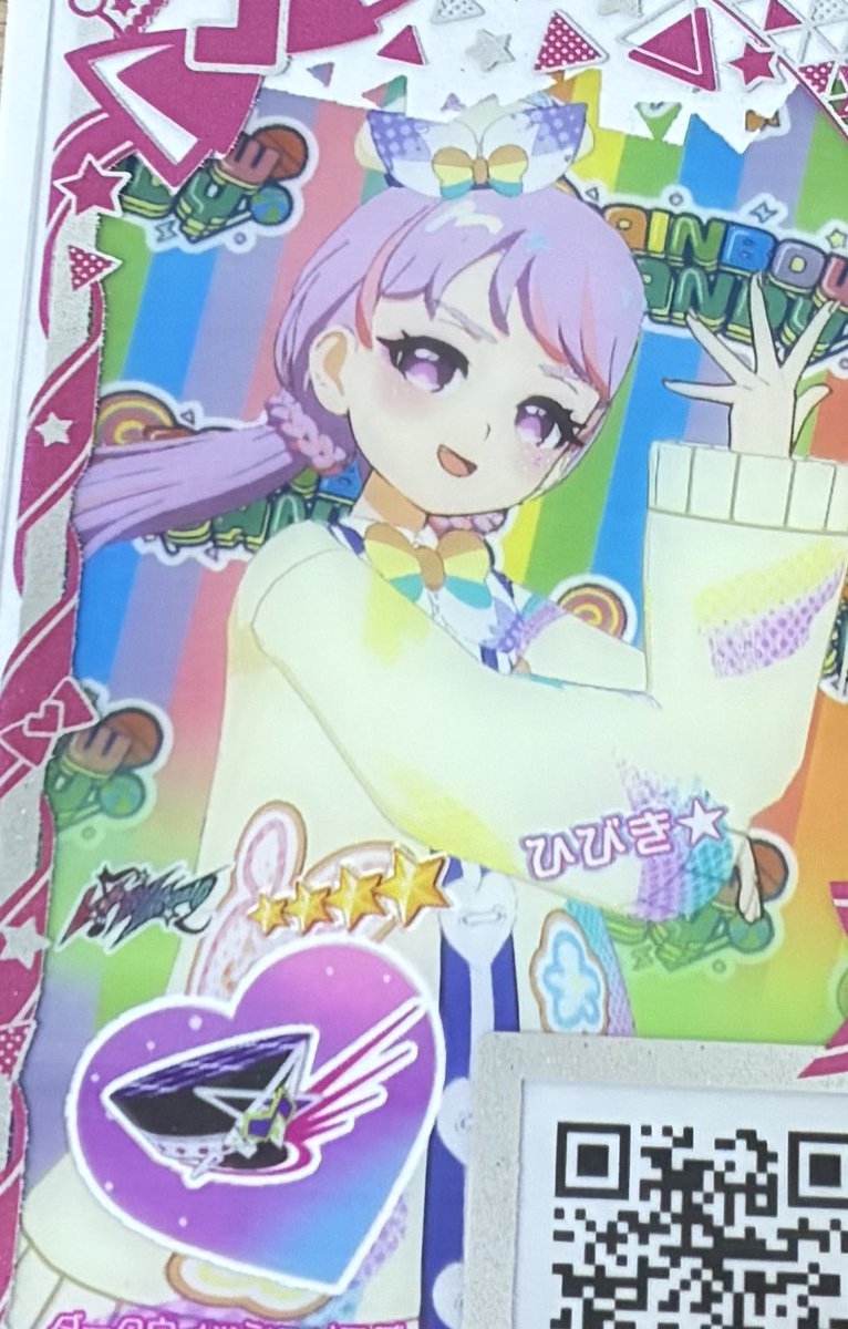 プレゼントボックスから印刷したやつ、マイキャラルームに画像来ないのー！？
せっかく可愛いのとカッコイイの出てきたのに(ﾉД`)