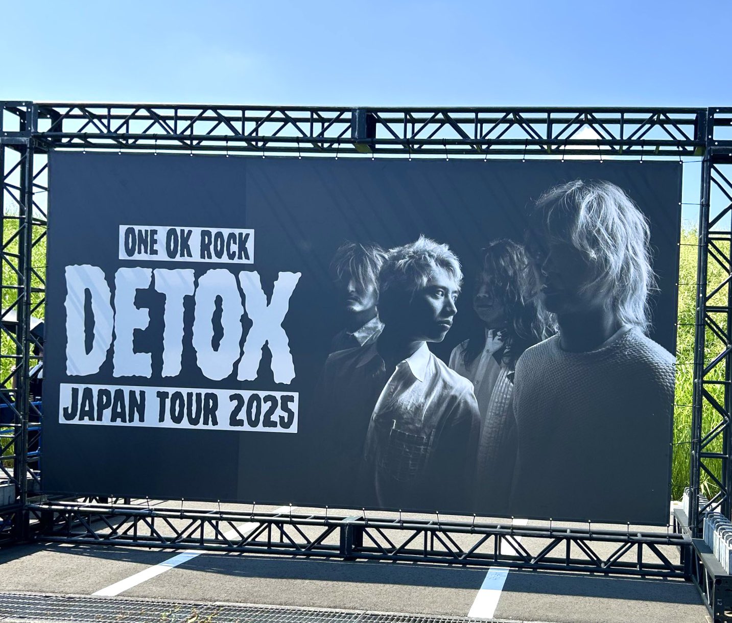 「ONE OK ROCK DETOX JAPAN TOUR 2025」ワンオク ONE OK ROCK DETOX JAPN TOUR 2025」 オフィシャルホームページ