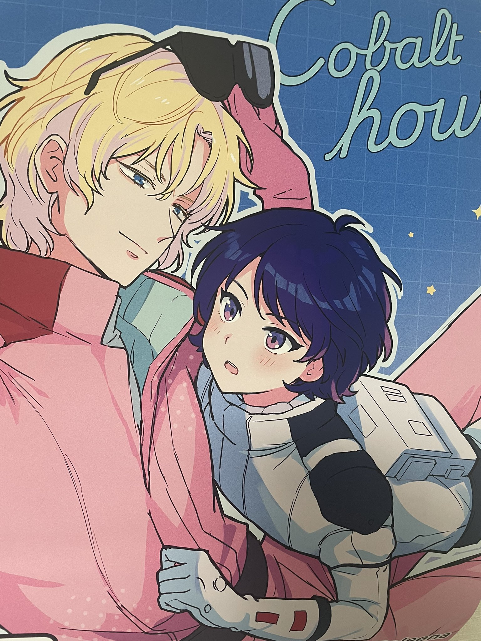 『アキラ様❤︎』ご予約　おまとめ６点♡ アキラオラ🛏️ on X: 