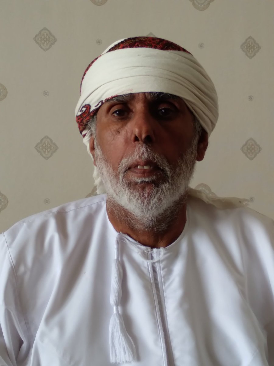 الشيخ سليم بن علي النوه قمصيت احد اعيان ووجهاء ولاية المزيونه ومن منطلق حرصه وواجبه الانساني تجاه الطلاب والطالبات خريجي الثنويه العامه من اللذين لم يحصلو على الهويه الوطنيه بعد انه يطالب من الوالي وشيوخ القبائل ووزارة التربيه انظر في موضوع الطلاب وقبولهم في كليات وجامعات السلطنه