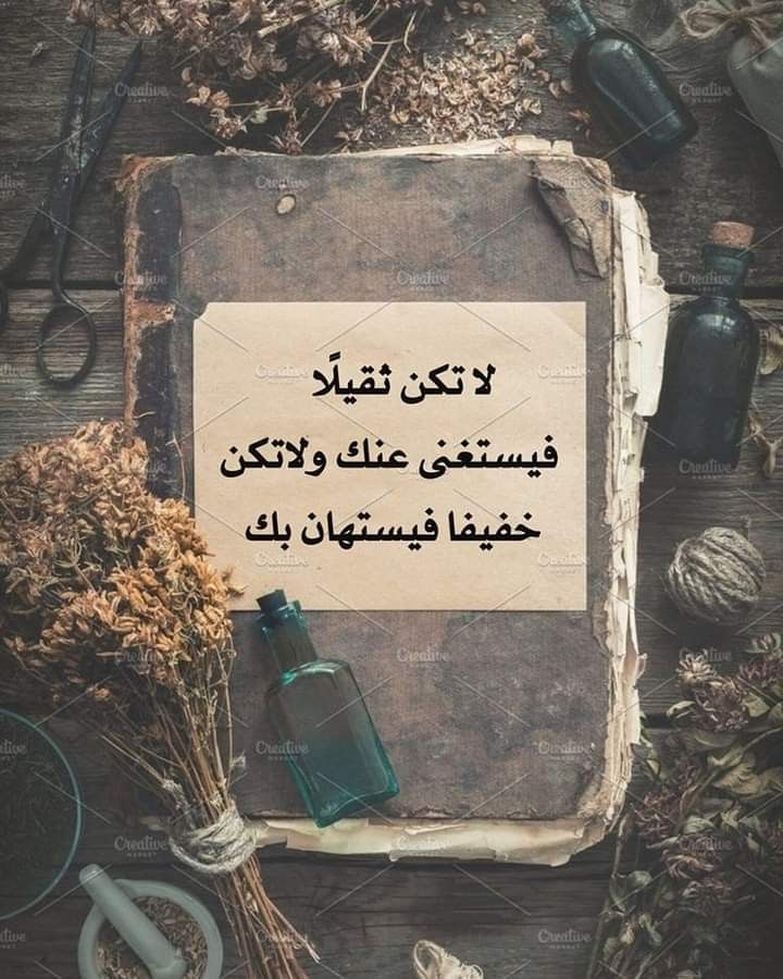 هُدُوء | سُكُون (@wn194) on Twitter photo 