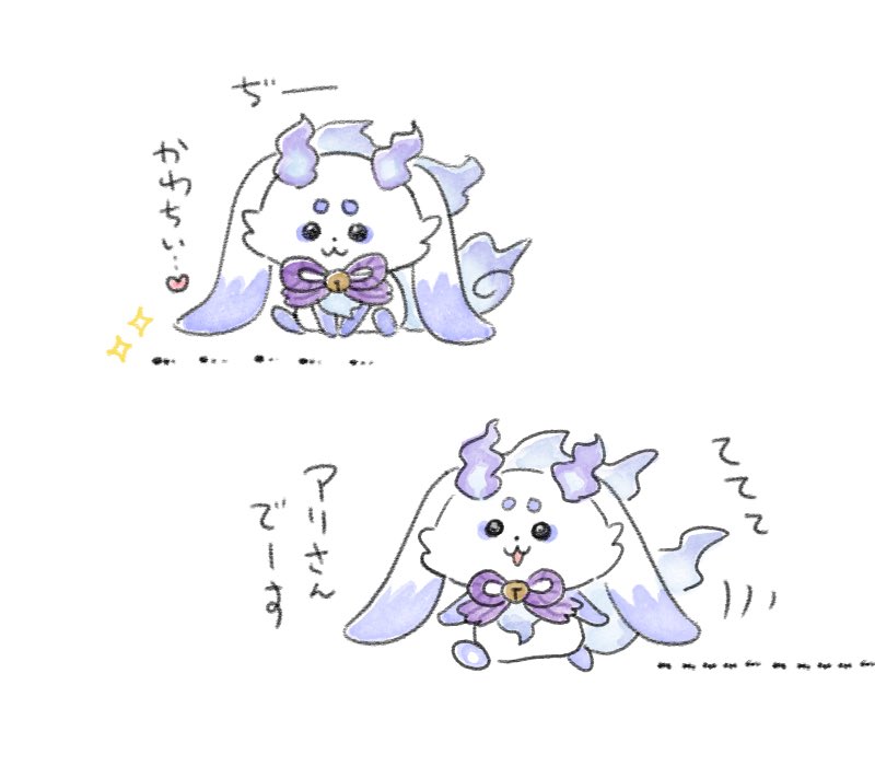 ユウコ (@yuko865) / Posts / X