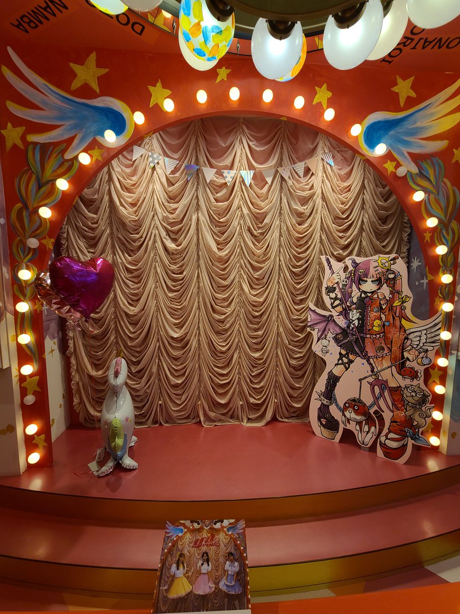 MJw21P22PlHpowx's tweet image. #UNICODE #유니코드 #ユニコード 
#UNICODE_Aing  #PINKKAWAII 
ゆにこど　ジャケ写のロケ地になったカフェへ来店☺️🐹🦄💟💛💙