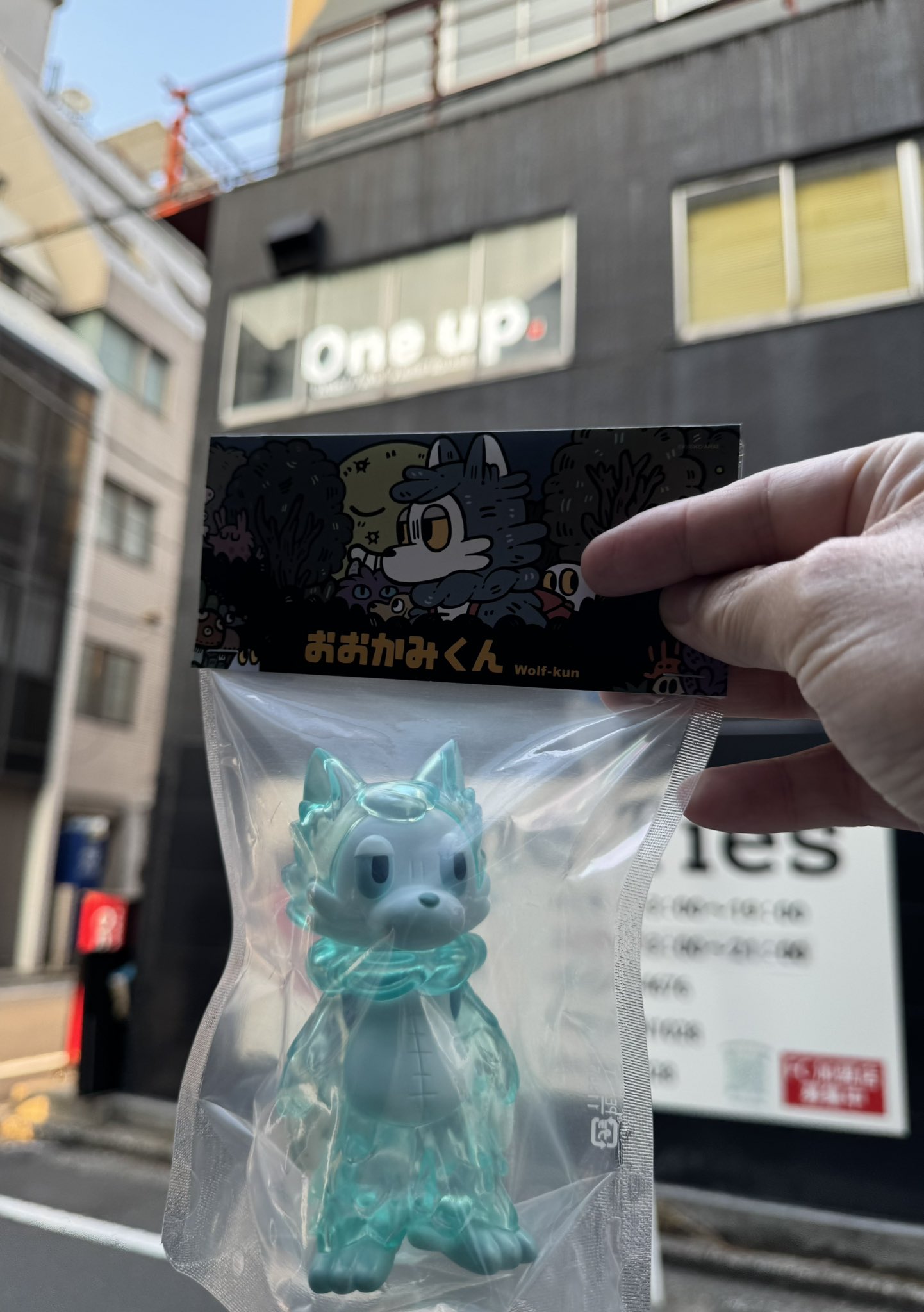 意識他界系 アンノウン ランダムクリア★one up ソフビ ワンフェス 意識他界系 アンノウン ランダムクリア☆one up フィギュア