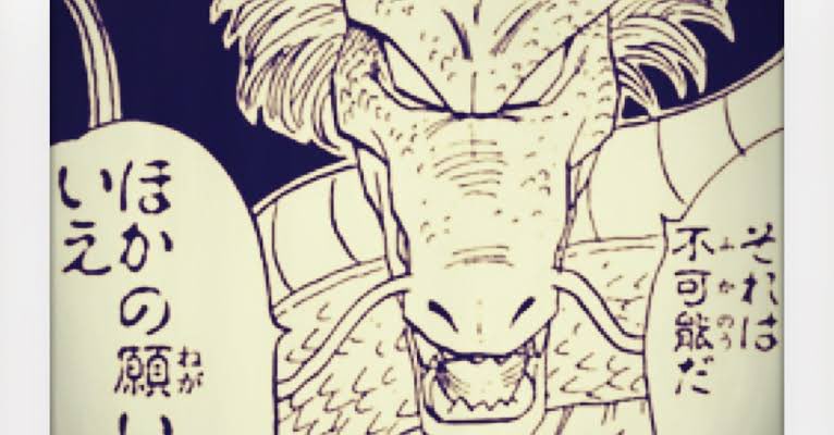 デスのタイラントおくれーーーーーっ‼︎‼︎