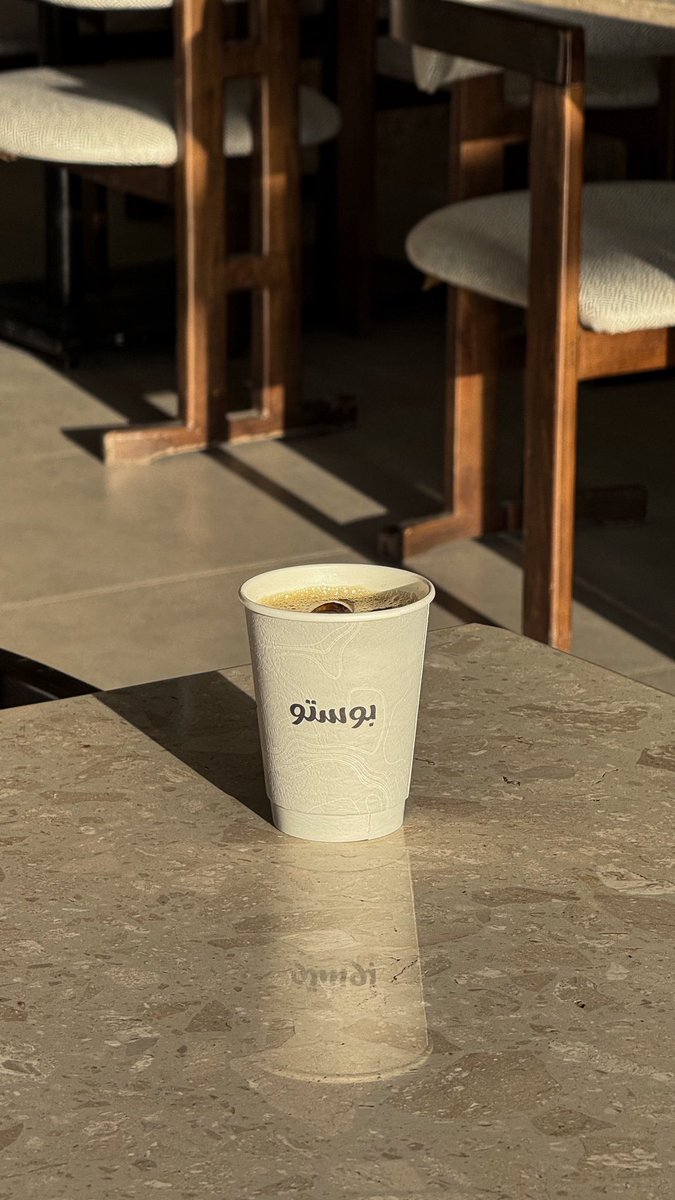 صباح السبت الجميل 🤍