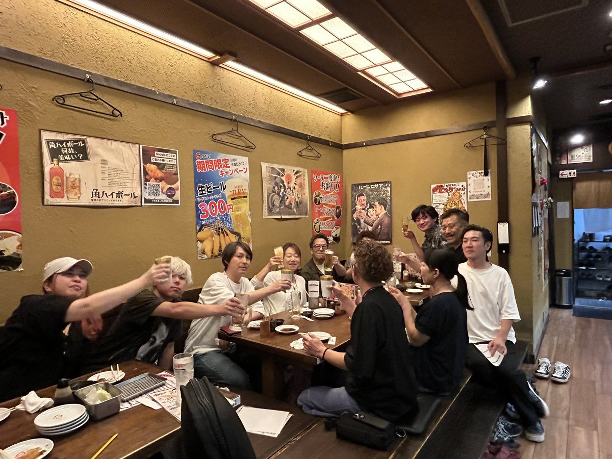iriiri75's tweet photo. バースデーワンマン関東編、関西編
無事終了しましたー！😭
たくさんの方に来ていただいて、祝ってもらって
歌ってもらって、ホントに幸せでした！🥹
神さまにも守られ、ハレルヤでした！🙌

これからの人生も楽しんでいきたいと思います！

ホントにありがとうございました！🙇‍♂️ https://t.co/mNgokqXrgq