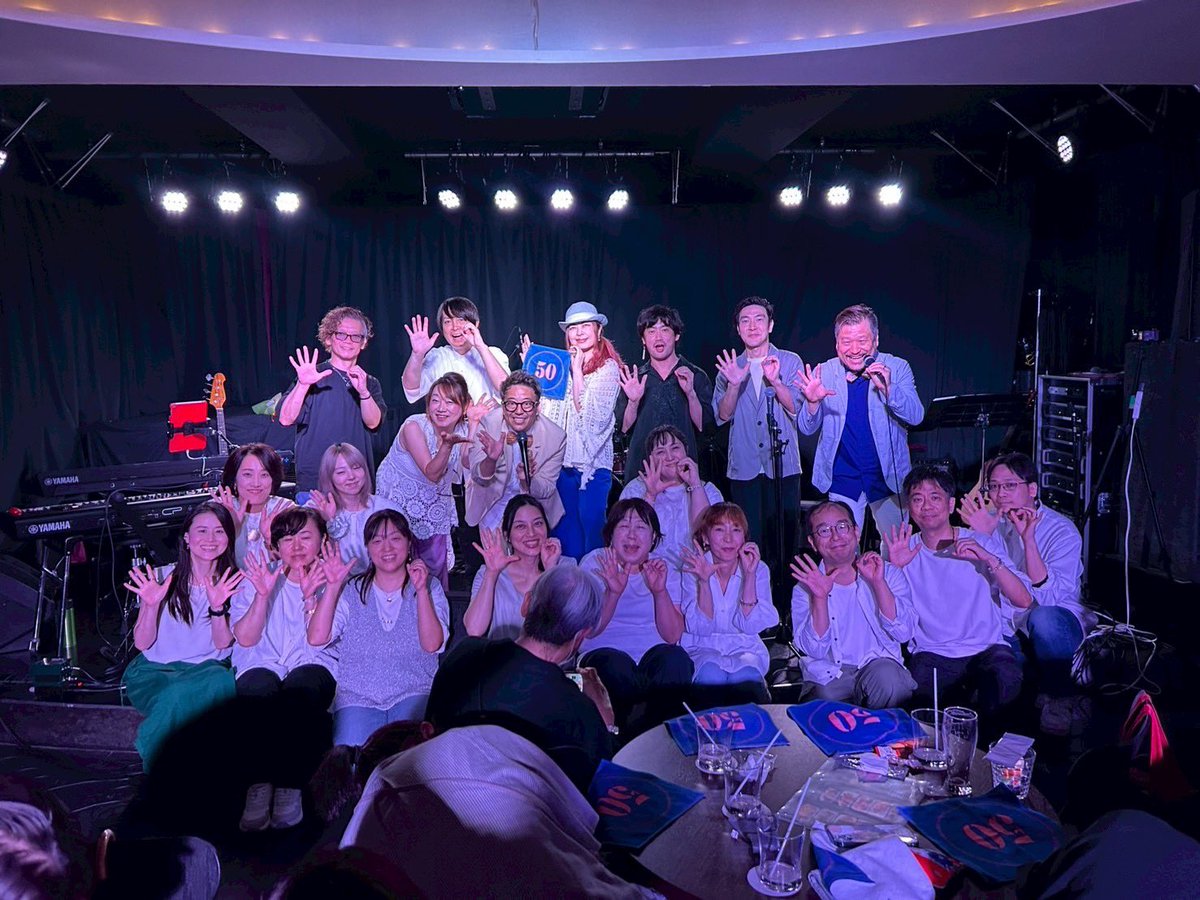 iriiri75's tweet photo. バースデーワンマン関東編、関西編
無事終了しましたー！😭
たくさんの方に来ていただいて、祝ってもらって
歌ってもらって、ホントに幸せでした！🥹
神さまにも守られ、ハレルヤでした！🙌

これからの人生も楽しんでいきたいと思います！

ホントにありがとうございました！🙇‍♂️ https://t.co/mNgokqXrgq