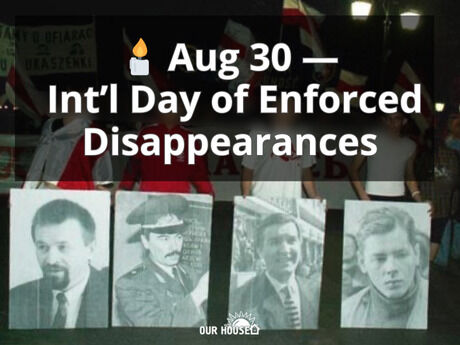 🕯️ Aug 30 — International Day of the Victims of Enforced Disappearances

Belarus is part of this global tragedy.

In the late 1990s–2000s, opposition figures vanished without a trace:
💔 Yury Zakharanka (1999)
💔 Viktar Hanchar (1999)
💔 Anatol Krasouski (1999)
💔 Dzmitry