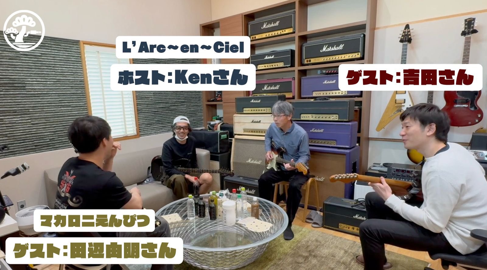 L'Arc〜en〜Ciel★結成15周年記念BOX&LIGHT MY FIRE L'Arc〜en〜Ciel☆結成15周年記念BOX&LIGHT MY FIRE - メルカリ