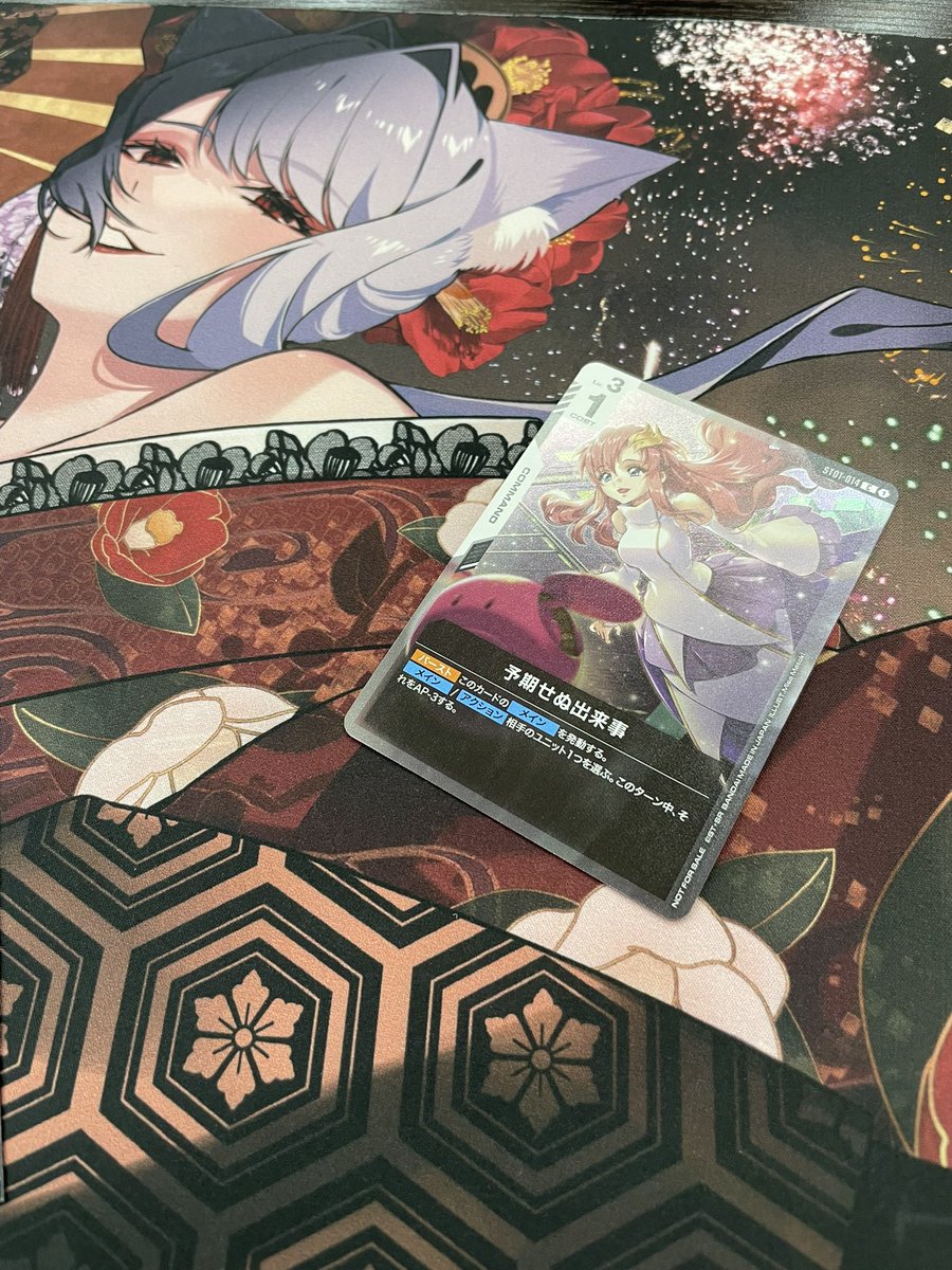 ♱༺♰N_tan♰༻♱🐈⬛ (@n_jda_abc_ta) on Twitter photo 今日もコツコツガンダム生活♪
予期せぬ揃って嬉しい🥰やっとゲットした😍 今日もコツコツガンダム生活♪
予期せぬ揃って嬉しい🥰やっとゲットした😍