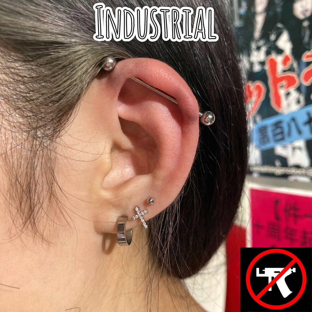 SSS_piercing's tweet photo. 🪡 THX. https://t.co/qMi8KM8bAY
