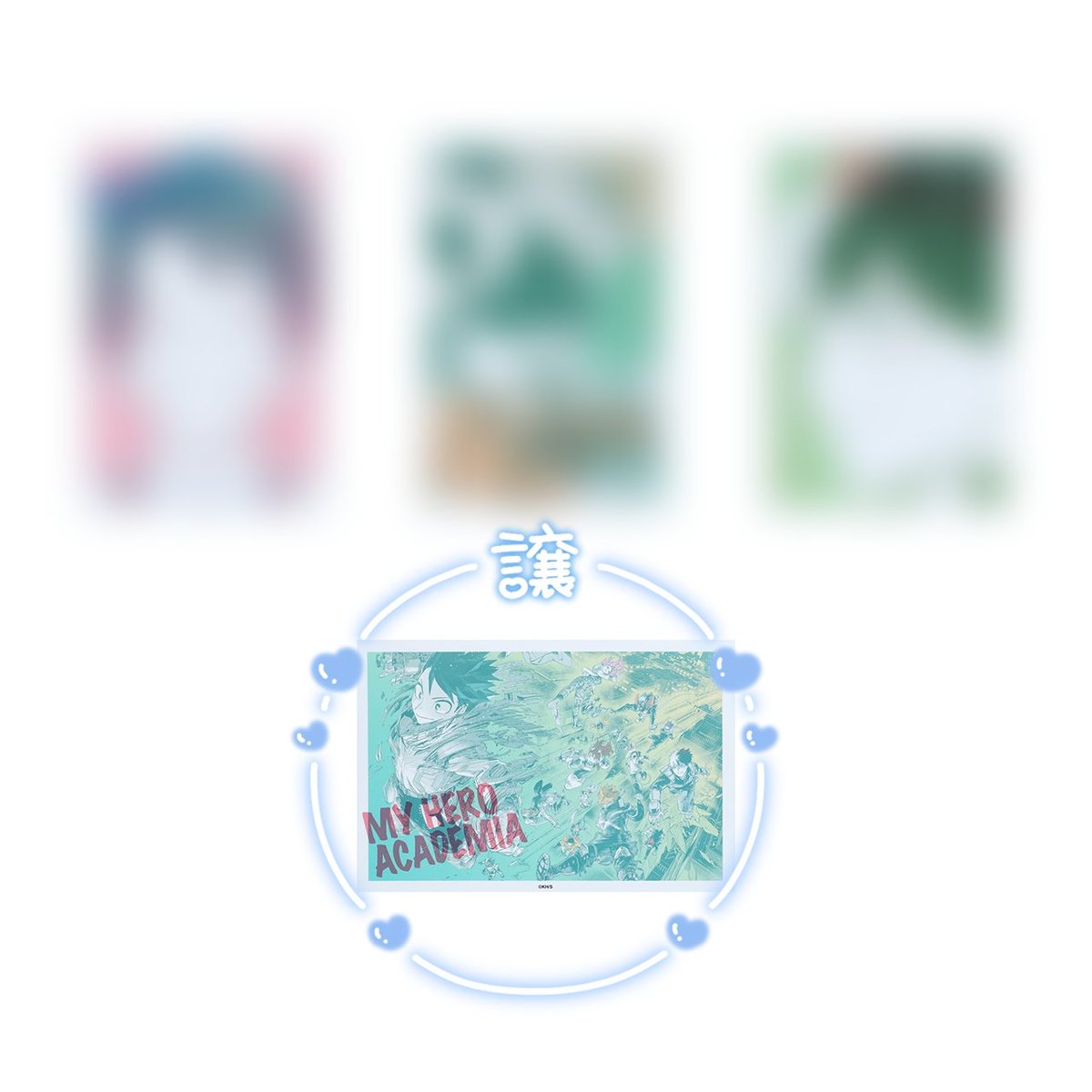 ããŸã®ãã@6/21CM TOKYO (@y_ay_i) on Twitter photo ã亀æãåã®ããŒããŒã¢ã«ãã㢠ããã¢ã« åç»å± ããã¢ã«åç»å± ã¯ã³ã·ãŒã³ã«ãŒã
âè²
ç»å1ã3
âæ±
åçš®ããŒã¯ã¹
* éœå
ææž¡ããéµé
* 1ã€äžã®ãã¹ãã«ã声ããããé¡ãããããŸã
ãå¿ããããããŸããããæ€çŽ¢ããã§ãã声æããã ããã ã亀æãåã®ããŒããŒã¢ã«ãã㢠ããã¢ã« åç»å± ããã¢ã«åç»å± ã¯ã³ã·ãŒã³ã«ãŒã
âè²
ç»å1ã3
âæ±
åçš®ããŒã¯ã¹
* éœå
ææž¡ããéµé
* 1ã€äžã®ãã¹ãã«ã声ããããé¡ãããããŸã
ãå¿ããããããŸããããæ€çŽ¢ããã§ãã声æããã ããã