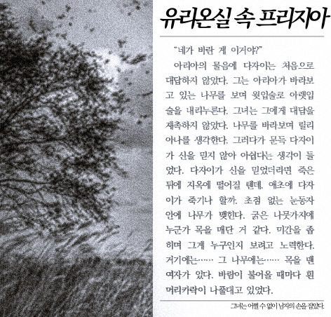 슈크림 베이커리 tweet media