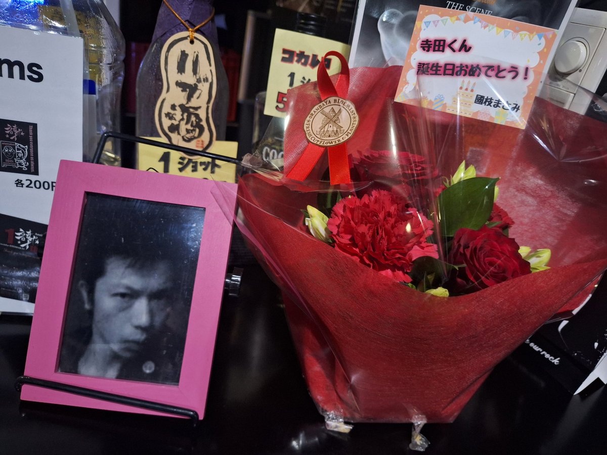 jets_ohara's tweet photo. そして毎年毎年、ありがとうございます🎵 https://t.co/QKbedmKDCP