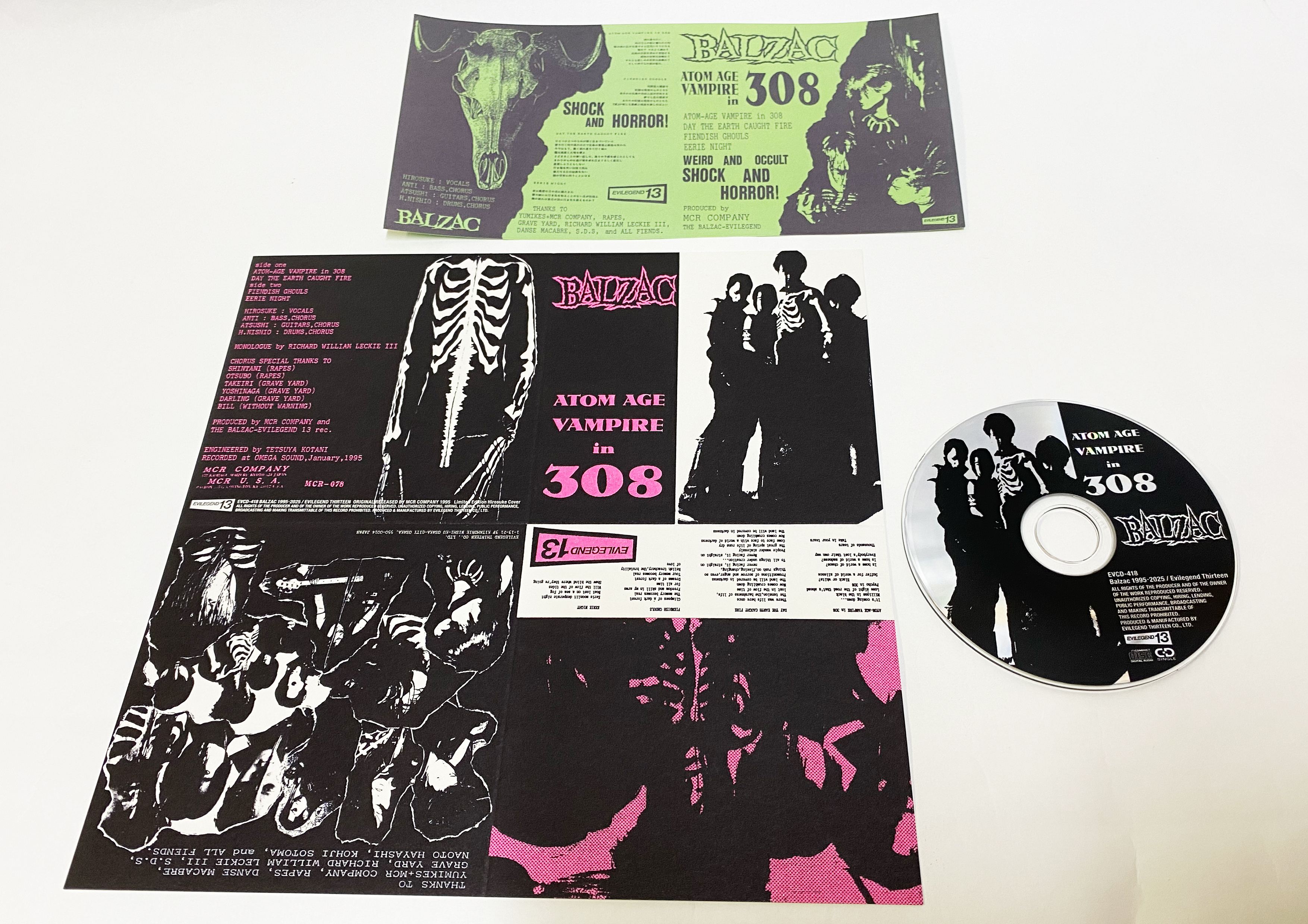 廃盤CD!! BALZAC ／Psycho In 308・Monster Ⅱ Ni0xNDMwLmpwZWc.jpeg