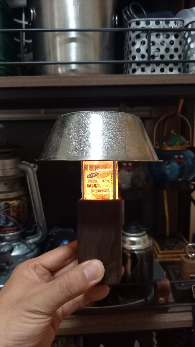 オイルキャンドルランタン🔥

初号機(風邪薬のビンに違和感)
弐号機(木製の手に置いただけ)
試作三号機(丸太削るのに腕パンパン)

#DIY
#オイルランタン
#キャンドルランタン
