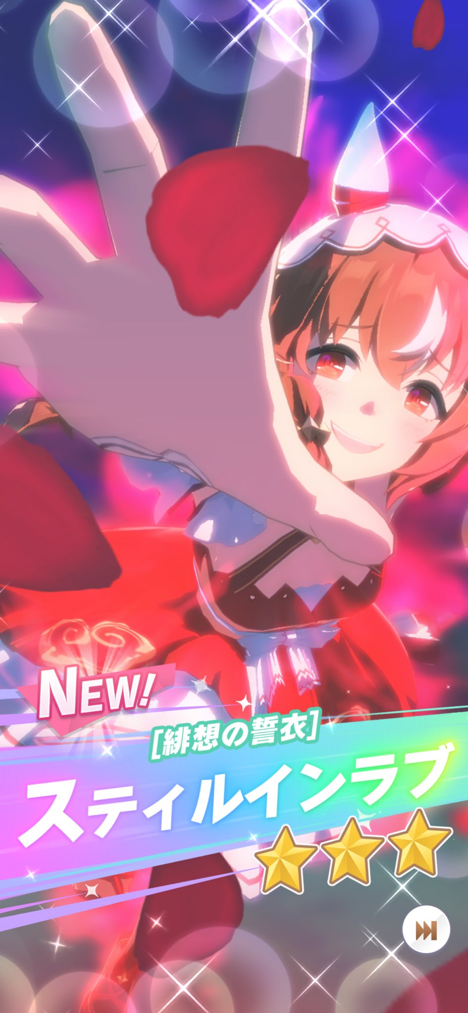 霞拳志郎 on X: 