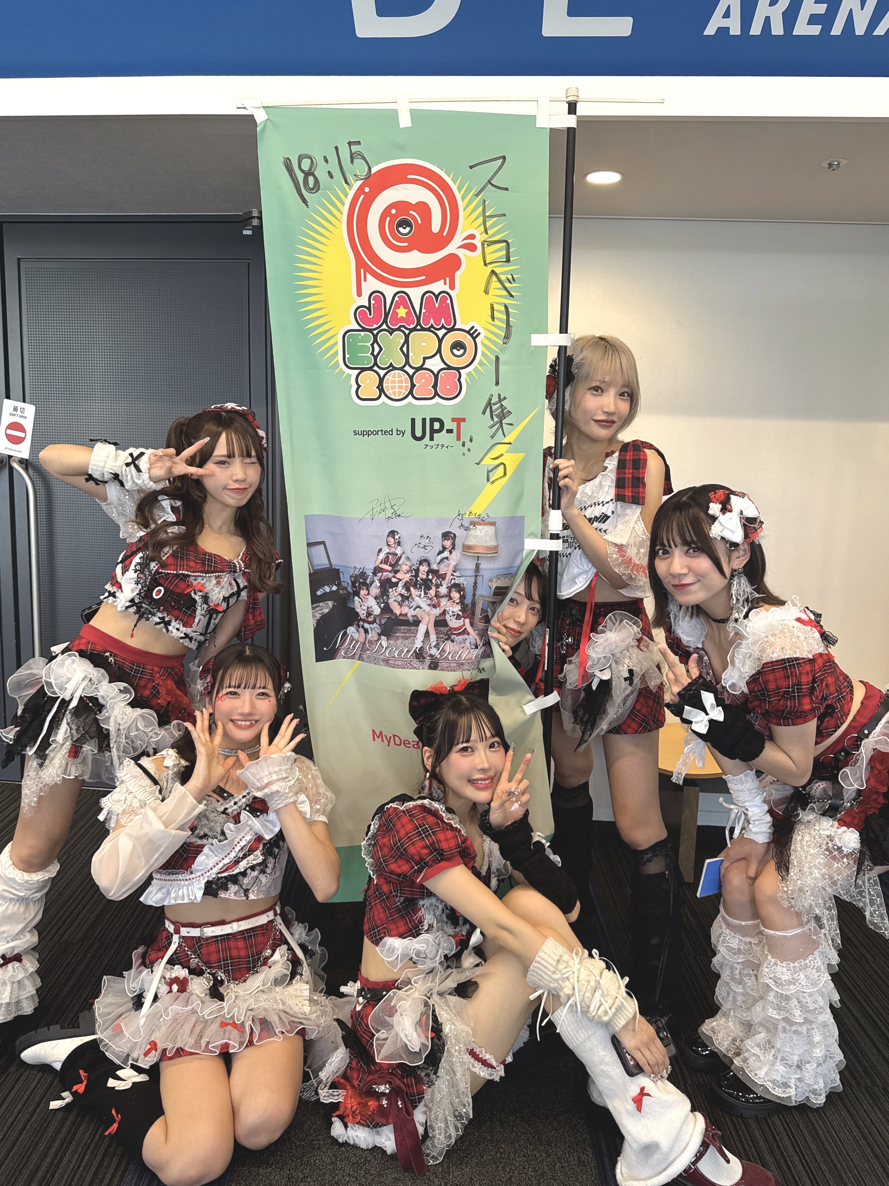 MyDearDarlin' ワンマンDVD IMG_5804.jpg