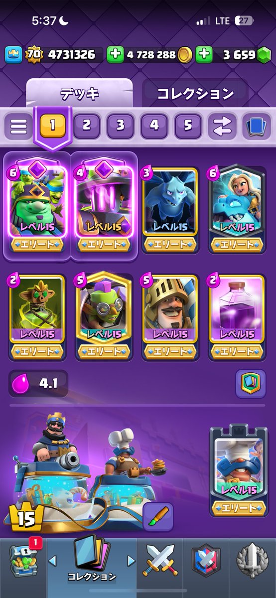 Nerf everything here please 🥰
<a href="/ClashRoyale/">Clash Royale</a>