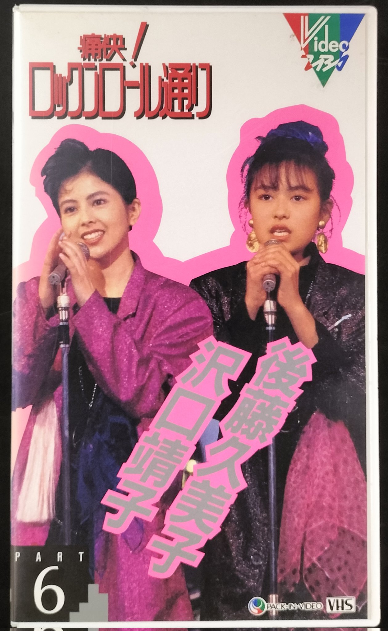 cornelius PROMOTIONS! [VHS] 中古VHSビデオ cornelius PROMOTIONS! [VHS] VHSビデオ