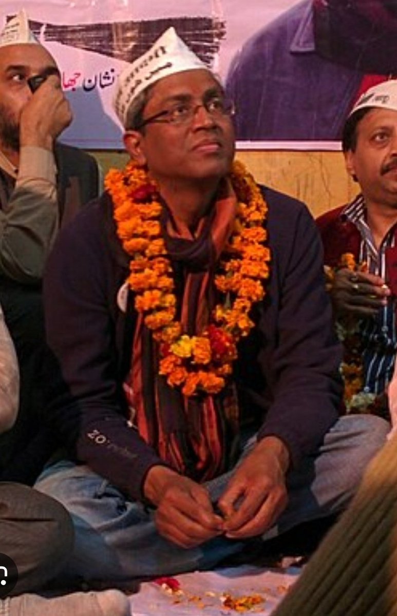 <a href="/ashutosh83B/">ashutosh</a> सत्ता की मलाई और राज्य सभा की सीट के लालच में पत्रकार से गुलाम बना काला तीतर...