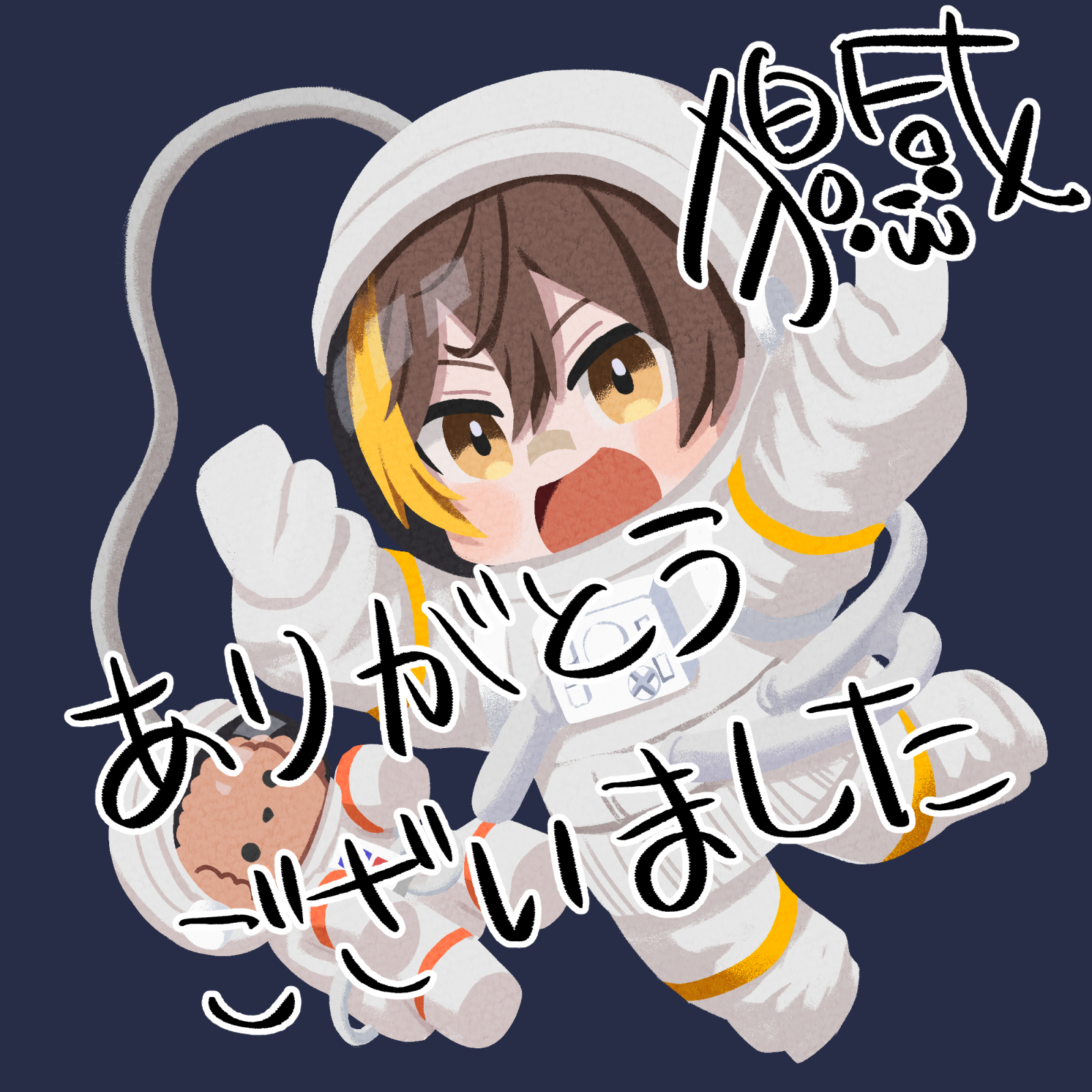 ⛩狛戌⛩（こまいぬ）ミニキャライラストレーター（mini