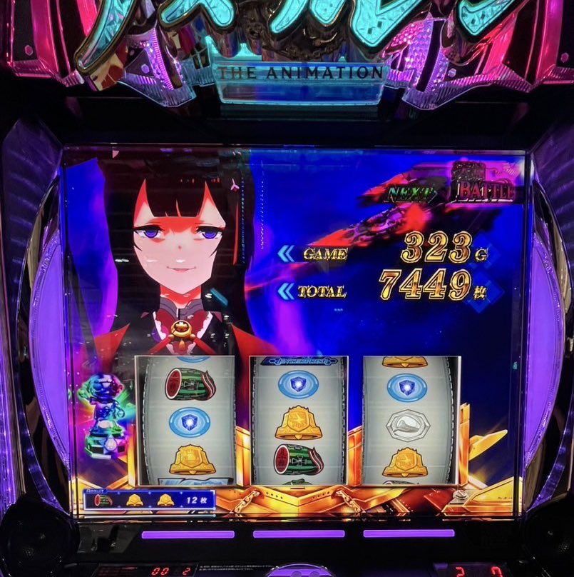snkkbbaa's tweet photo. おれギルクラでハメ散らかして
うてぃこがタコ出ししてくれてる笑

おれもちょっとはやらねば…
四度目の黙示録へ https://t.co/svH94e7v4a