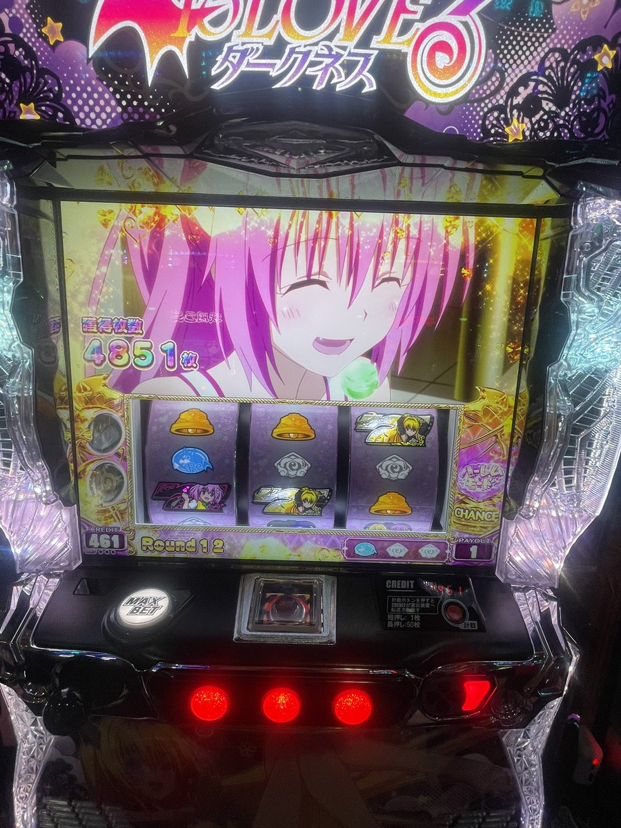 ばいんアタックってウィスパーじゃなくても800いくんですね……

久しぶりに楽しかったです、、、

投資多分76k 
収支 ＋21.5k

いぇーい‼️(੭🔥🔥)੭

 #暁黒収支記