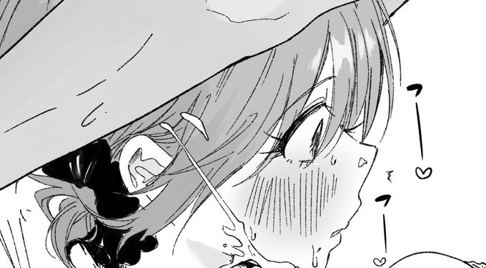 いっぱいためこんでる 