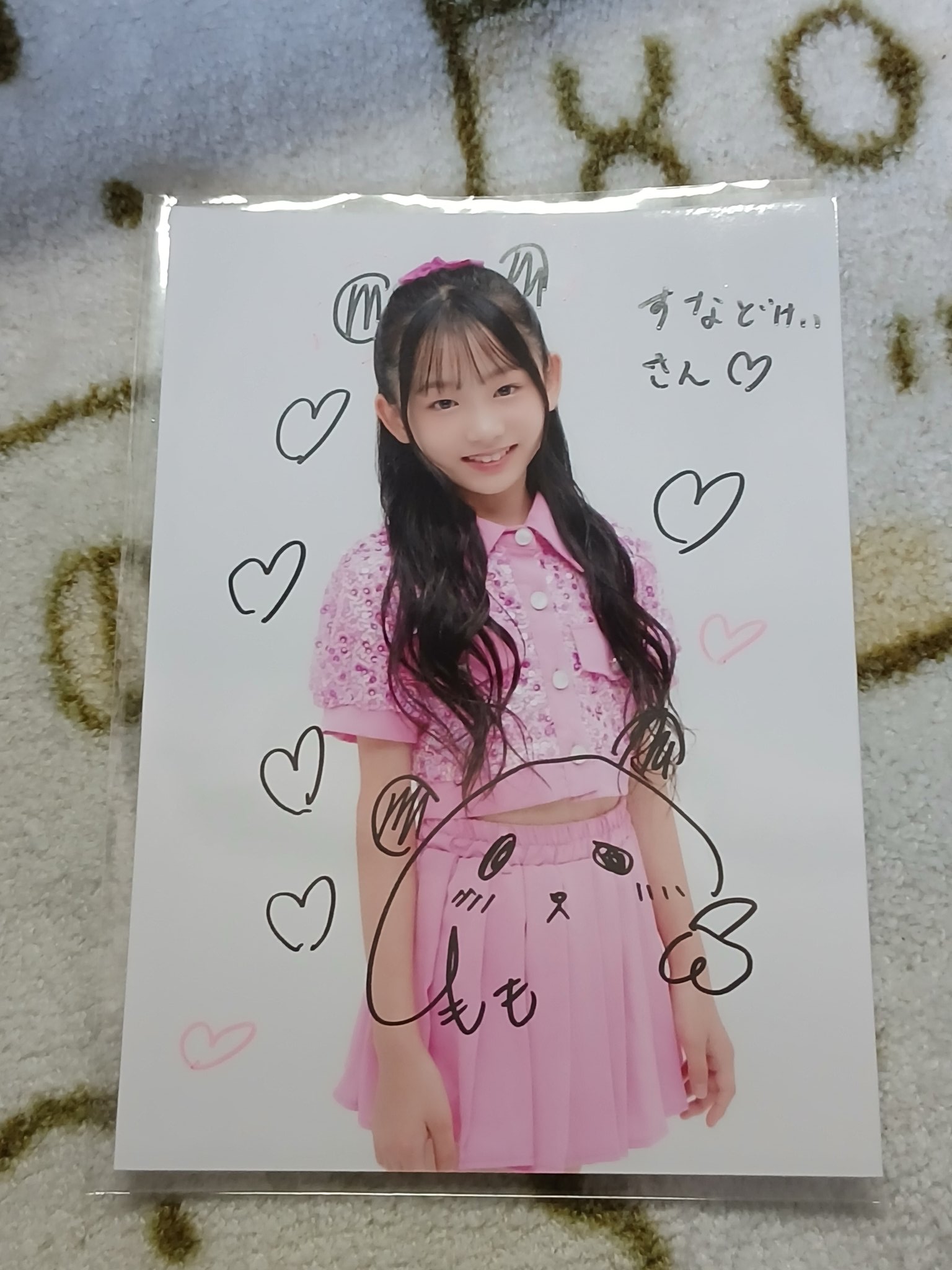 さささと様♡ありがとうございます♡ 漣（さざなみ） on X: 