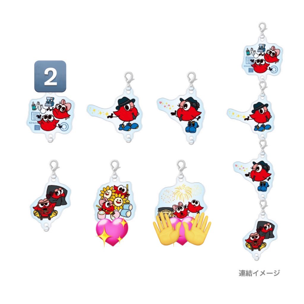 Nissy ホカポカフェ カフェ グッズ 交換
ホカポカンバッジ ホカポカ連結チャームキー4ルダー 

(譲)🔢

(求)💖＞︎💕︎
缶バッジは実写同士
缶バッジイラストのみ定価でのお譲り可能
本日 東京カフェでの手渡しor郵送

#Nissy
#Nissyグッズ交換 
#Nissy_HOCUSPOCUS4