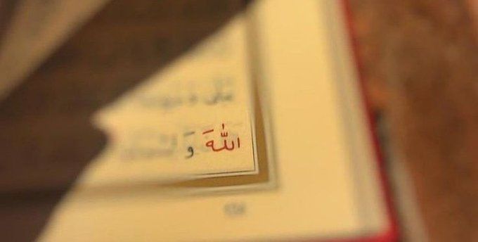 "bir yılda olmayan,bir anda olur Allah'a güven."