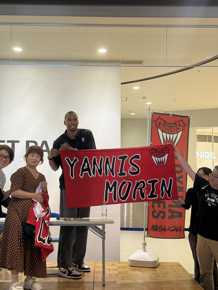 Thank you TOYAMA BOOSTERS 💪🏾
