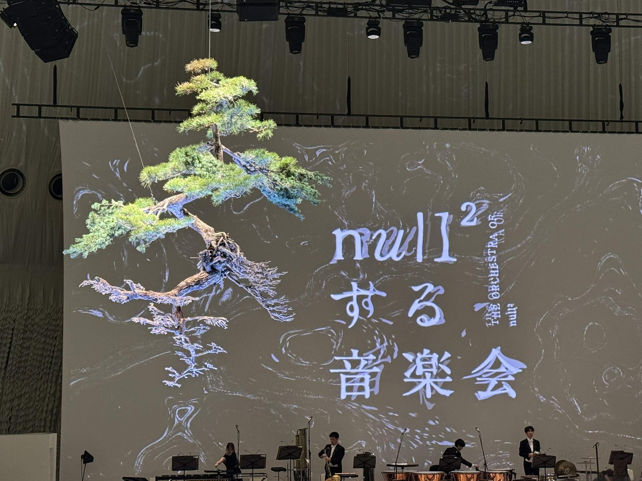 じぜまろ (@te2maro) / X